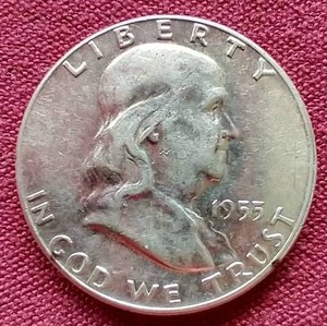 lot 98 image: 1955 Franklin Half Dollar