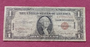 Rare 1935 Silver Certificate $1 *Hawaii Note*