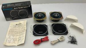 lot 50 image: Vintage SANYO Stereo Speaker System 4 (New Old Stock)