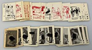 lot 82 image: Misc. Novelty Cards