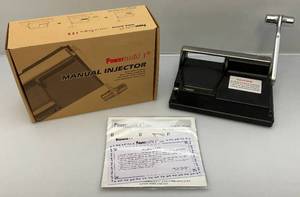 lot 150 image: Vintage Powermatic Elite Manual Cigarette Injector Machine King & 100MM Cigarette In Original Box
