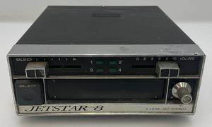 lot 203 image: Vintage Lear Jet Stereo (JETSTAR 8) Eight Track Player (UNTESTED)