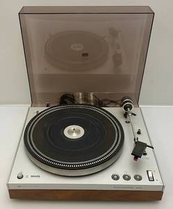 lot 271 image: Vintage Philips DC Servo Belt-Drive Electronic 312 Turntable (Power Button Is Broken, Up & Down Switch Is Stuck) Needs Work
