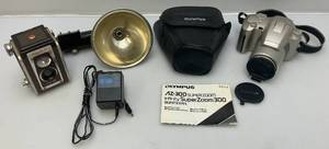 lot 272 image: Vintage Kodak Duaflex IV Camera & Olympus Camera With Carry Bag