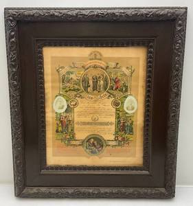 lot 350 image: 1893  Marriage Certificate In Ornate Frame Behind Wavy Glass 23 x 26