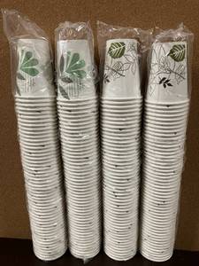 lot 62 image: Dixie Paper Hot Cups