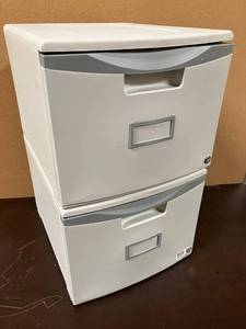 lot 15 image: Plastic File Cabinet
