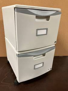 lot 28 image: Plastic File Cabinet