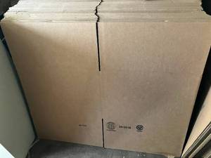 lot 36 image: Large Cardboard Boxes