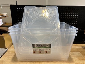 lot 16 image: Greenmade 45 Quart Storage Totes