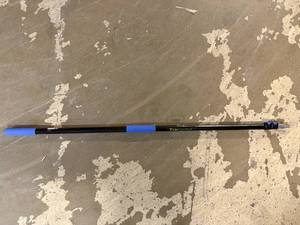 lot 43 image: 18 Eversprout Adjustable Telescopic Pole