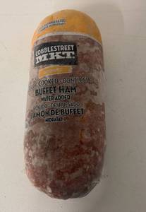 lot 35 image: F. 11.15lbs Cobblestreet MKT Buffet Ham