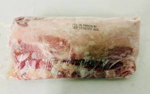 lot 47 image: K. 6.8lbs Hormel Pork Crown Roast