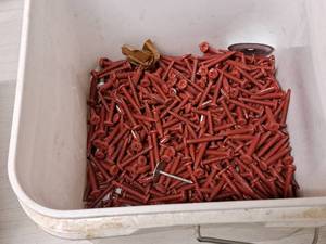 lot 1016 image: Lot of (1 Bucket) 1-12 Screws  Phillips Drive