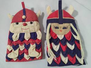 lot 43 image: Norwegian Viking Oven Mitts