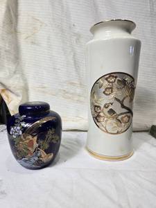 lot 176 image: Lot of 2 Decorative Vases including Chokin Art