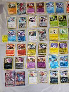 lot 1213 image: POKEMON - BULK LOOSE CARDS