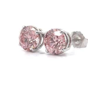 Brand New! 2.00 Carat Pink Diamond Stud Earrings in Platinum w/ EGL Report; $5,299 Retail *VIDEO*