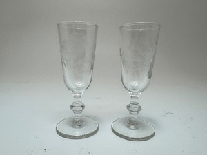lot 39 image: Mini Crystal Glasses