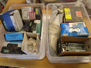 lot 140 image: Hardware anchors, variety of nails...