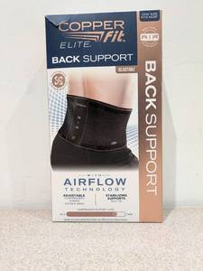 lot 89 image: NEW COPPER FIT ELITE BACK SUPPORT