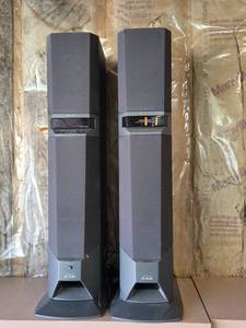 lot 18 image: Sony SAVA-500 Home Theater Active Speaker System