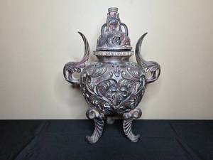 lot 53 image: Vintage Ornate Metal Incense Burner with Lid