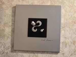 lot 122 image: Contemporary Abstract Wall Art by Signature Artist