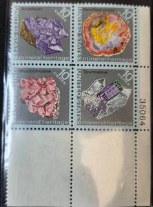 lot 61 image: Set of 4 Mint United States Mineral Heritage Postage Stamps