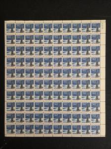 lot 192 image: Collection of Mint Sheets of United States Vintage Stamps