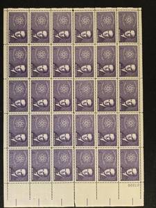 lot 197 image: Set of Unused Mint Vintage U.S. Postage Stamps - Atomic Energy and Mexican Independence