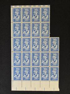 lot 198 image: Collection of Mint Vintage U.S. Postage Stamp Sheets