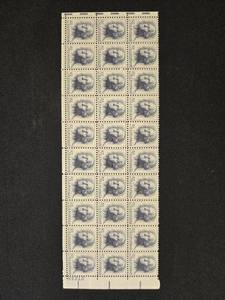 lot 199 image: Lot of Mint Vintage 5 and 4 U.S. Postage Stamps Featuring George Washington and Charles Evans Hughes