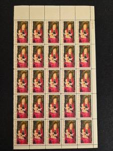 lot 200 image: Collection of Mint 5 Christmas and Worlds Fair Unused Stamp Sheets