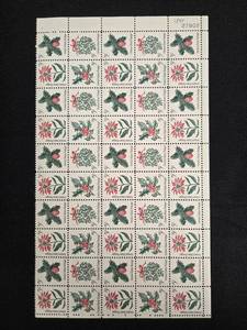 lot 203 image: Collection of Vintage Mint U.S. Postage Stamps Including 1964 Christmas and Girl Scouts