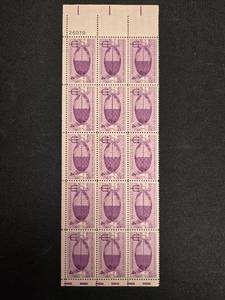 lot 205 image: Collection of Mint Vintage U.S. Postage Stamps Featuring Centennial and Transportation Series
