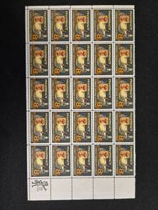 lot 206 image: Collection of Mint Vintage U.S. Postage Stamp Partial Sheets