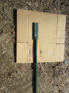 lot 216 image: ICE CHISEL
