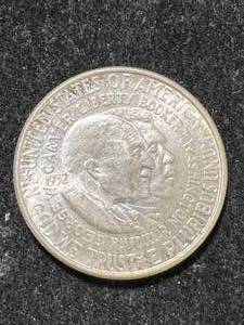 lot 15 image: 1952 US WASHINGTON-CARVER HALF DOLLAR