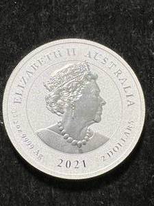 lot 38 image: 2021 AUSTRALIAN EAGLE RAY 1.5 TROY OZ .9999 FINE SILVER