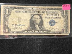 lot 97 image: 1935A US BLUE SEAL $1 SILVER CERTIFICATE