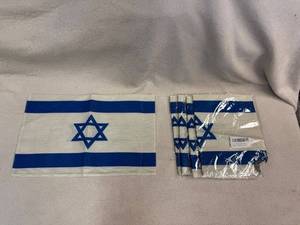 lot 122 image: Five Israel Garden Flags