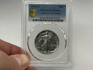 1916-S Silver Walking Liberty Half Dollar