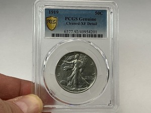 1919 Silver Walking Liberty Half Dollar
