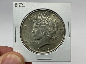 lot 17 image: 1922 Silver Peace Dollar