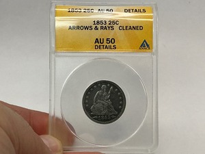 lot 26 image: 1853 Seated Liberty Quarter AU
