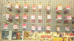 lot 90 image: Variety of Sheet metal Screws