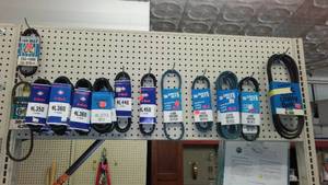 lot 305 image: Variety of General Utility Belts.