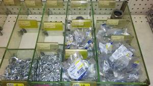 lot 319 image: Romex Nuts, Conduit Seals, Connectors.