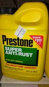lot 469 image: Prestone Anti-Rust (21).